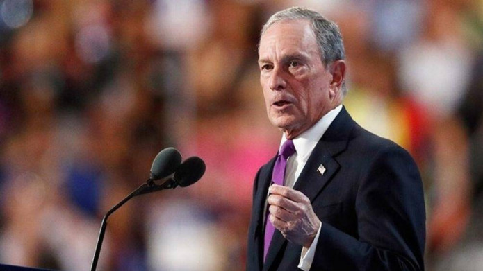 Bầu cử Mỹ 2020: Tỉ phú Bloomberg có thể không đủ điều kiện tham gia vòng tiếp theo