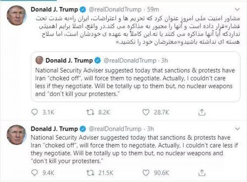 Tổng thống Trump: Iran có đàm phán hay không, tôi chẳng hề quan tâm!
