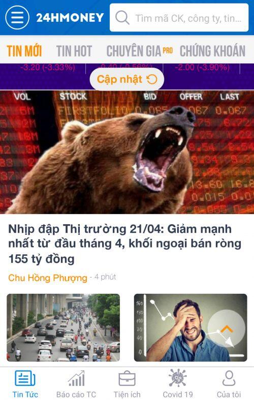 Thông báo Update phiên bản mới - phiên bản mạng xã hội