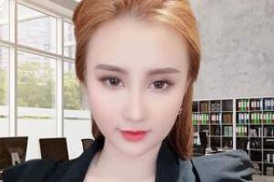 Thùy Trang