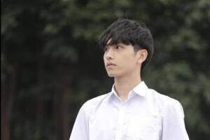 Đinh Duy Trường