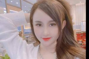 Nguyễn Thị Hồng Anh