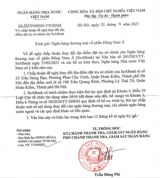 SSB chuyển trụ sở về địa điểm mới trong năm 2021
