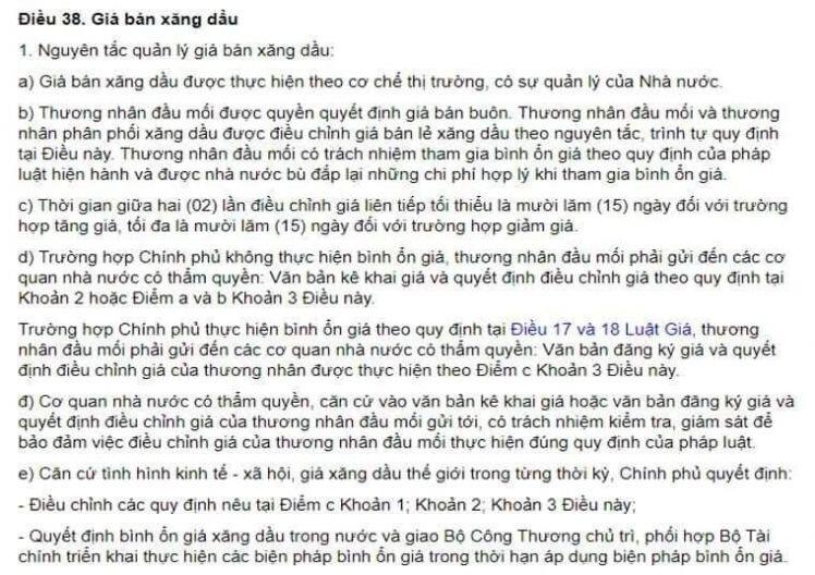 PLX đã đến lúc "lột xác" ?