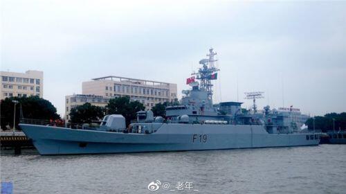 Vươn "vòi bạch tuộc", Trung Quốc bán tàu chiến "hết đát" giá rẻ cho Bangladesh