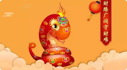 Thần Tài "xông đất", 4 con giáp vận thế chói lòa, trúng số độc đắc từ Tết Canh Tý