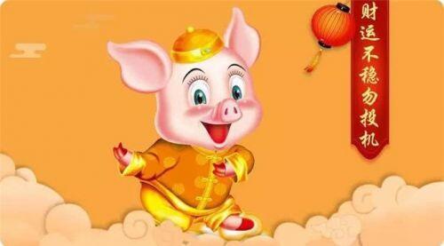 Thần Tài "xông đất", 4 con giáp vận thế chói lòa, trúng số độc đắc từ Tết Canh Tý