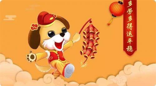 Thần Tài "xông đất", 4 con giáp vận thế chói lòa, trúng số độc đắc từ Tết Canh Tý