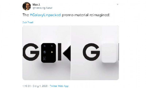 Samsung nói gì về sự ra mắt của Galaxy S11 ngay sau Tết?