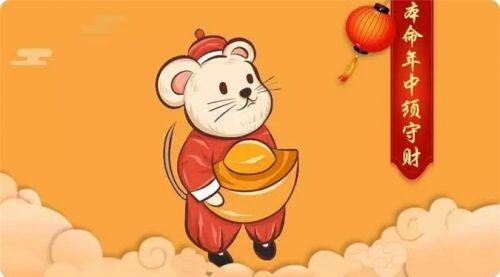Thần Tài độ, 4 con giáp gặp nhiều may mắn về tiền bạc trong 3 tháng đầu năm 2020