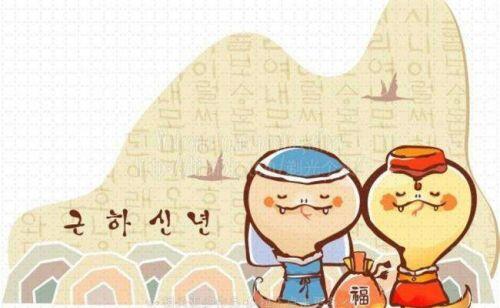 Thần Tài chấm sổ, 4 con giáp khổ trước sướng sau, càng già vàng càng dát đầy thân