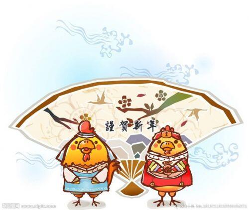 Thần Tài chấm sổ, 4 con giáp khổ trước sướng sau, càng già vàng càng dát đầy thân