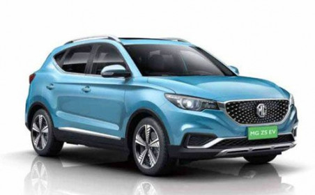 Ô tô điện chạy 340 km trong 1 lần sạc, chưa ra mắt đã có 2.300 đơn đặt hàng