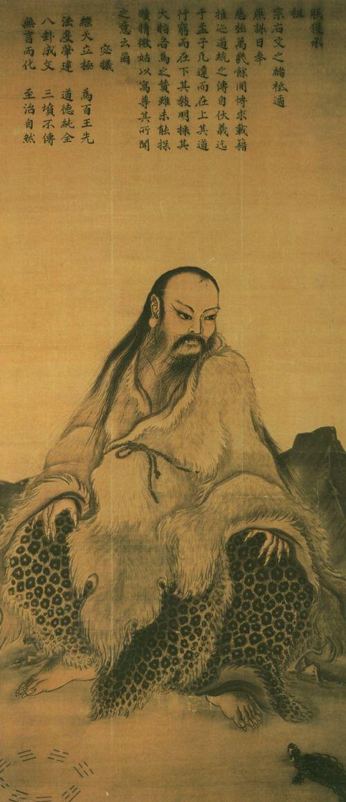 Phong thủy, Tử vi và Chứng khoán - “Xóa mù” cho người mới