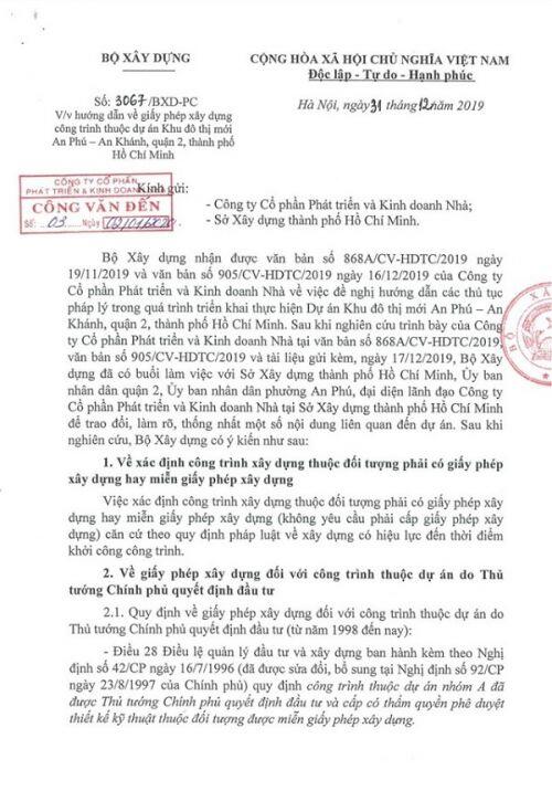 Gỡ vướng cho dự án Khu đô thị An Phú-An Khánh