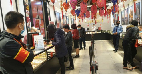 Giá vàng SJC chạm sát 46 triệu đồng/lượng