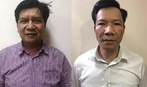 Khởi tố thêm cựu lãnh đạo Tổng công ty Máy động lực và Máy nông nghiệp Việt Nam (VEAM)