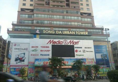 Lùm xùm tại Tòa nhà Sông Đà - Hà Đông: Chủ đầu tư và Ban quản trị kéo nhau ra tòa