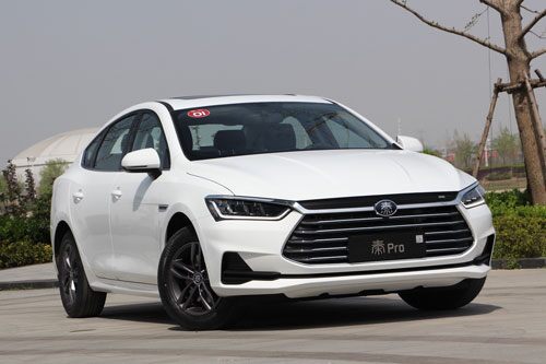 Cận cảnh xe sedan giá gần 250 triệu đồng