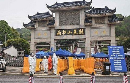 Trung Quốc tổ chức quốc tang tưởng niệm các nạn nhân dịch Covid-19