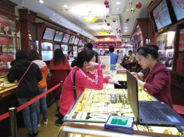 Vàng vẫn duy trì trên mốc 48 triệu đồng/lượng