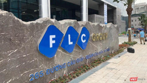 Lỗ ròng 1.900 tỷ đồng, FLC giải trình sao?