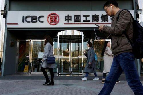 Các ngân hàng Trung Quốc mắc kẹt trong 'bẫy' cổ tức 42 tỷ USD