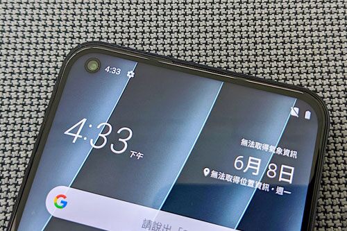 Ảnh chi tiết HTC Desire 20 Pro: RAM 6 GB, pin ‘trâu’, 4 camera sau, giá hơn 7 triệu