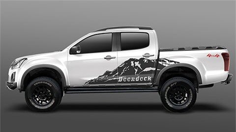 Đối thủ của Ford Ranger, Mitsubishi Triton, Mazda BT-50 có thêm biến thể đặc biệt, siêu hầm hố, giá 'chất'