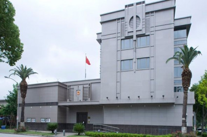 Trung Quốc kêu gọi Mỹ đảo ngược ngay lập tức quyết định đóng cửa lãnh sự quán tại Houston