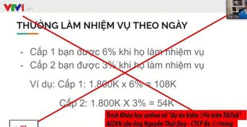 "Bánh vẽ" ngồi xem, bấm like dạo, thu lời khủng trên TikTok "ve sầu thoát xác"