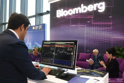 Bloomberg công bố danh sách những nhân vật tiêu biểu toàn cầu năm 2020