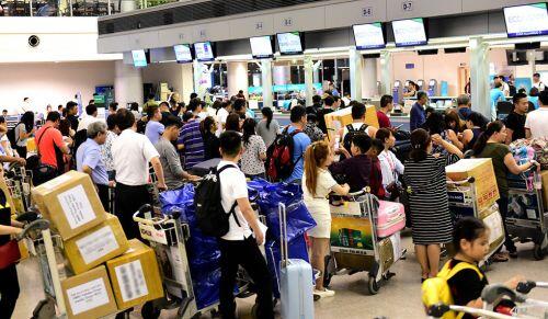 Quá bất thường khi một tiệm vàng chuyển tiền ngàn tỉ