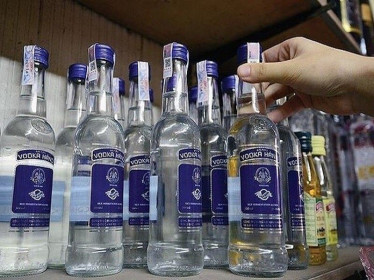 Ông chủ Vodka - Halico lỗ luỹ kế hơn 444 tỷ đồng, vượt vốn góp chủ sở hữu