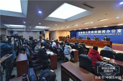 Trung Quốc xuất hiện ca siêu lây nhiễm '1 lây sang 102 người'