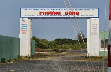 Đầu năm, Bạc Liêu thu hồi dự án bệnh viện 4.500 tỷ