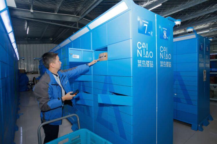 Alibaba và cuộc lấn sân sang lĩnh vực logistic