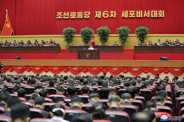 Ông Kim Jong-un: Triều Tiên đang đối mặt "tình hình tồi tệ nhất"