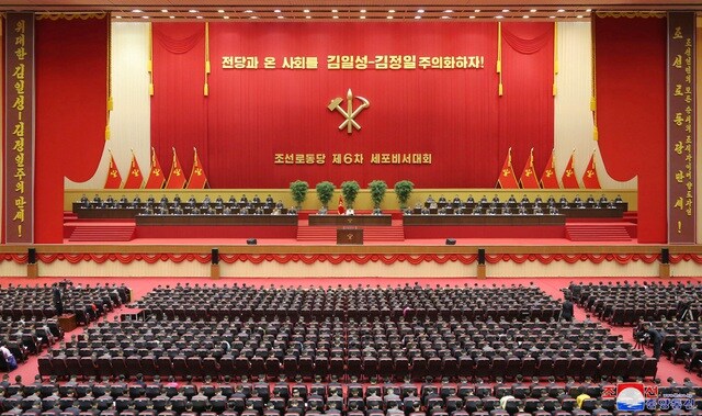 Ông Kim Jong-un: Triều Tiên đang đối mặt "tình hình tồi tệ nhất"