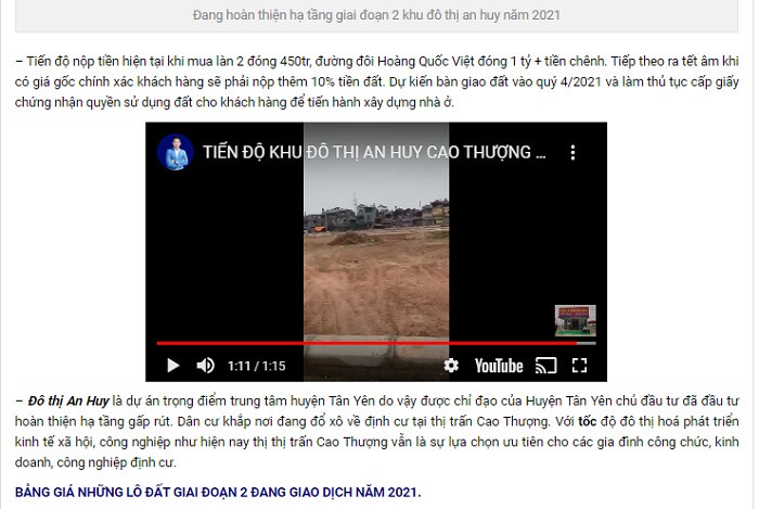 Dấu hiệu huy động vốn trái phép tại Dự án Khu đô thị An Huy