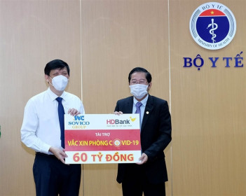 5 ngân hàng hỗ trợ 160 tỷ đồng vào quỹ mua vaccine COVID-19