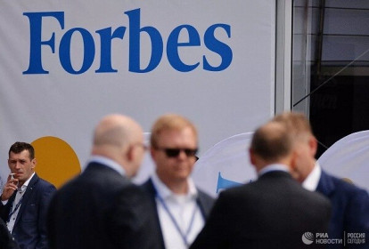 Forbes bất ngờ công bố ‘vua’ mới, 'soán ngôi' tỷ phú Amazon