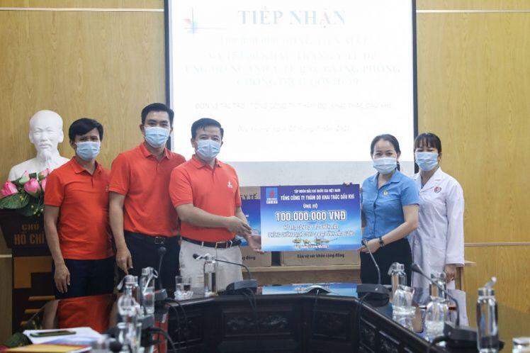 PVN ủng hộ 30 tỷ đồng cho Quỹ vaccine phòng COVID-19