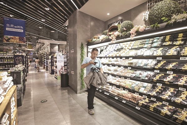 “Yếu tố bất ngờ Alibaba” trong thị trường bán lẻ