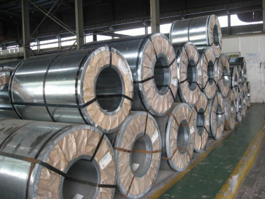 Giá thép xây dựng hôm nay 7/6: Nhiều thương hiệu trong nước giảm mạnh giá bán