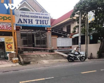 Tiền Giang phong tỏa một phòng khám vì có bệnh nhân nghi mắc COVID-19