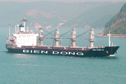 Rao bán khoản nợ 500 tỷ đồng thế chấp bằng tàu biển, trụ sở công ty con Vinalines