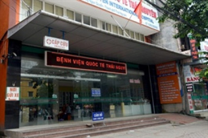 TNH đặt kế hoạch lợi nhuận 2021 tăng 28%, huy động vốn qua phát hành cổ phiếu để xây bệnh viện
