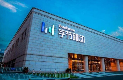 Công ty mẹ của TikTok có doanh thu tăng 111% trong 2020, đạt kỷ lục 1,9 tỷ người dùng