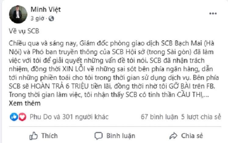 Bị tố “chèn ép” lấy tiền khách: Ngân hàng SCB nói gì?